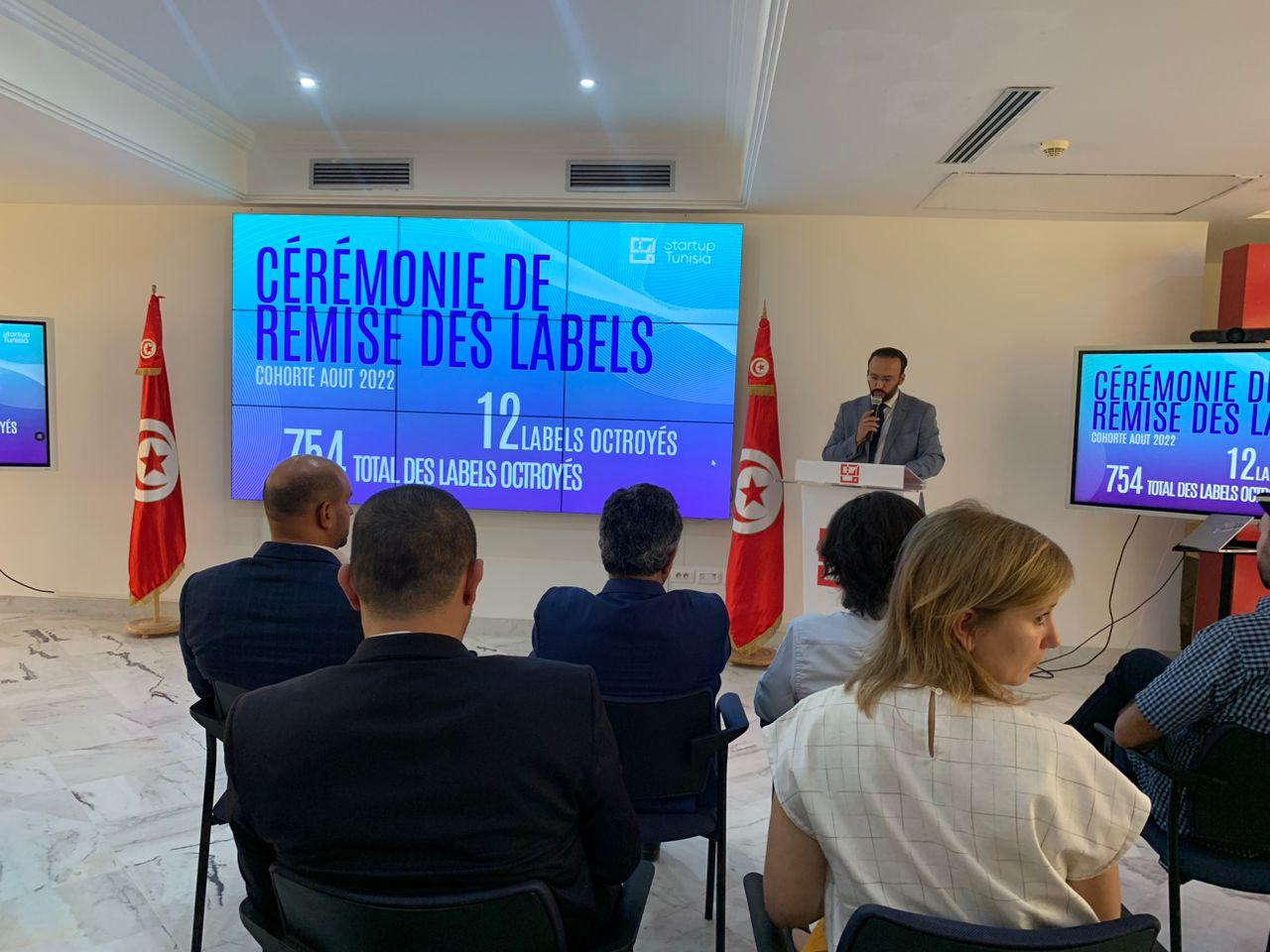 L'International Trade Centre soutient l'élaboration du startup act ivoirien